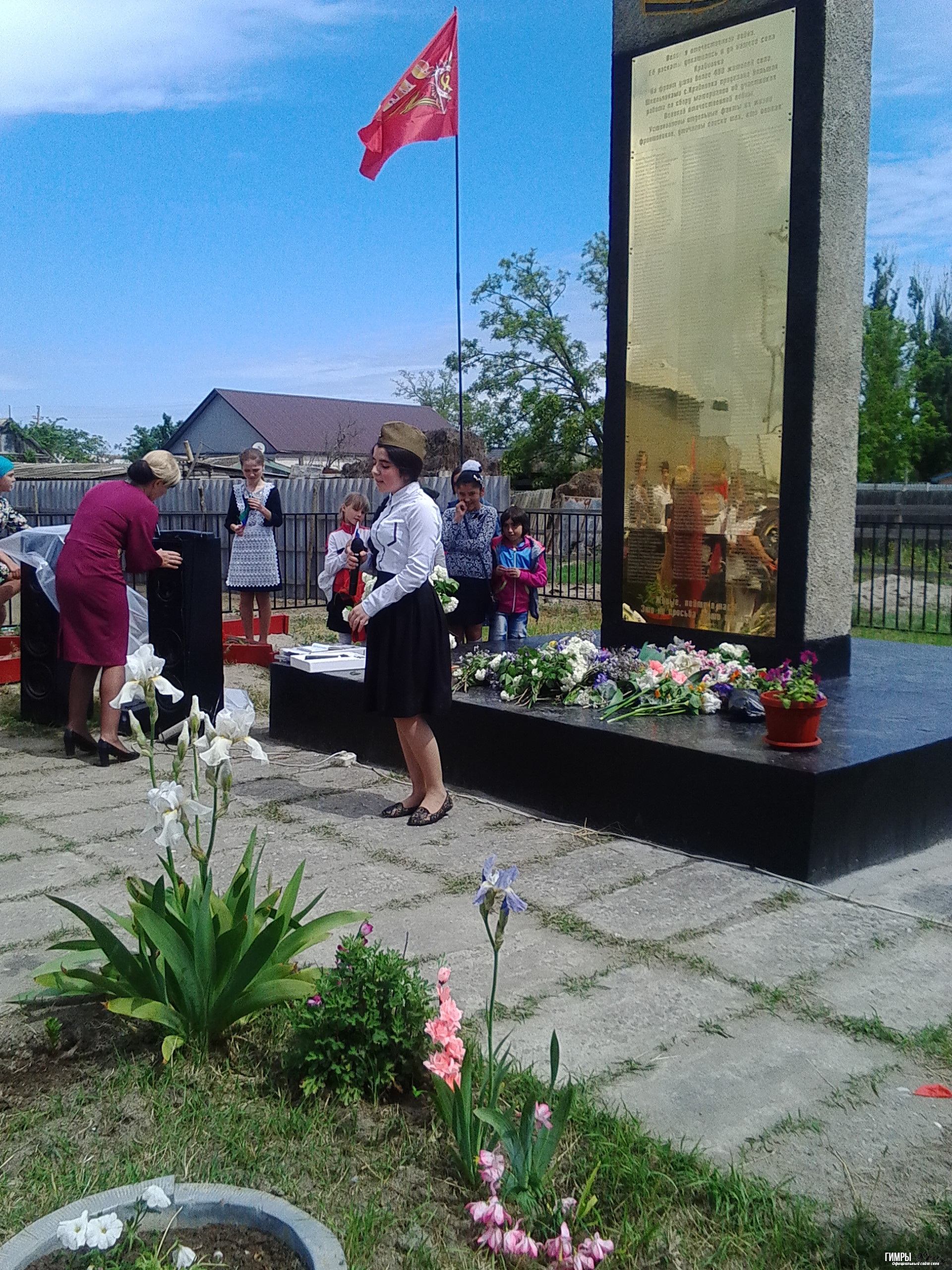 Рп 5 крайновка. Село Крайновка Кизлярский район. Село Крайновка Кизлярского района Дагестан. Сельсовет Крайновский Кизлярского района. Село Крайновка Кизлярского района Дагестанской АССР..