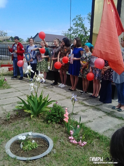 в селе Крайновка Кизлярского района состоялся торжественный митинг, посвященный 71-й годовщине Великой Победы советского народа над немецко-фашисткими захватчиками.68